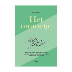 Boekomslag het ommetje van Anne Bootz