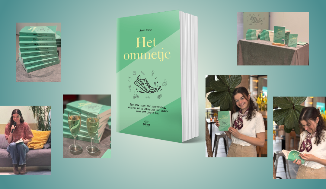 Het ommetje – de boekpresentatie